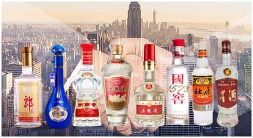 故城县回收名酒