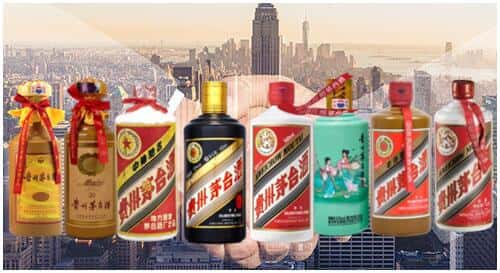 故城县回收茅台